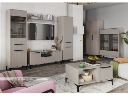 Шкаф со стеклом Кимберли, Кашемир 